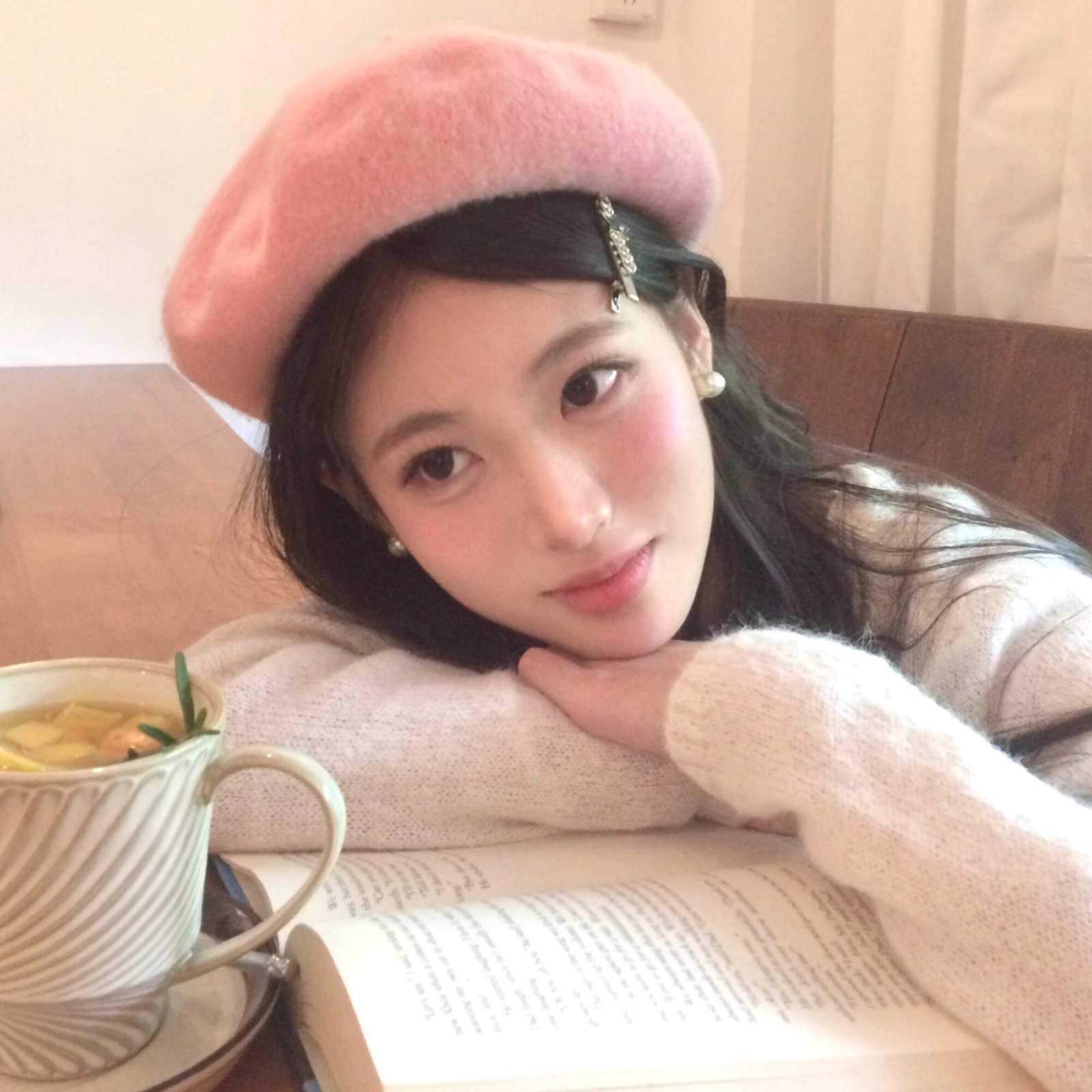 校园亚洲黄页导航V.2026.02.24.6688截图5